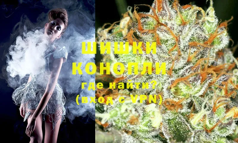 что такое   Богданович  Каннабис OG Kush 